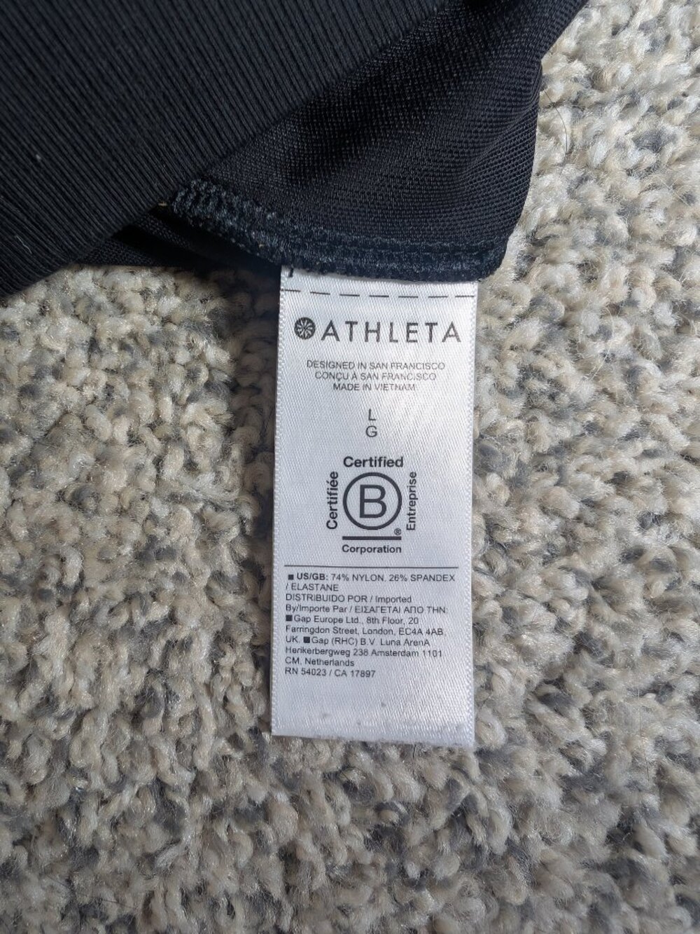 Athleta Venice High Rise Flare Pant - Picture 6 of 6